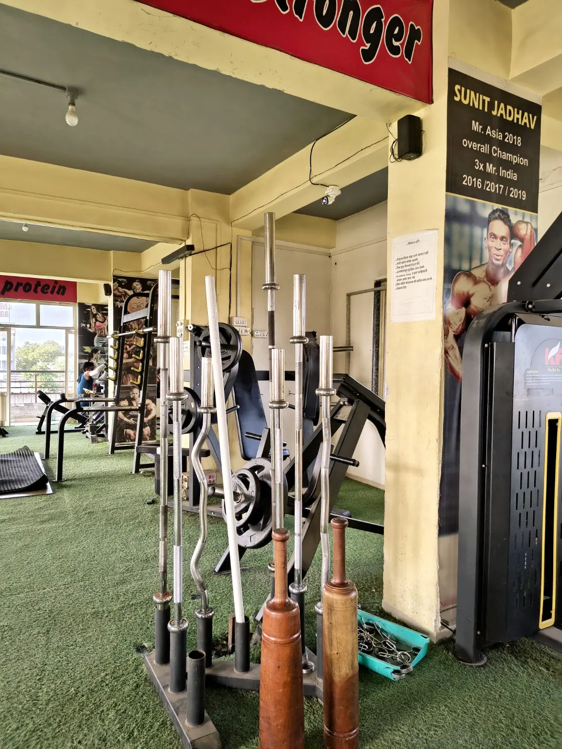 Olympic Barbell Rack at Kesari Health Club,heavy compound lifts