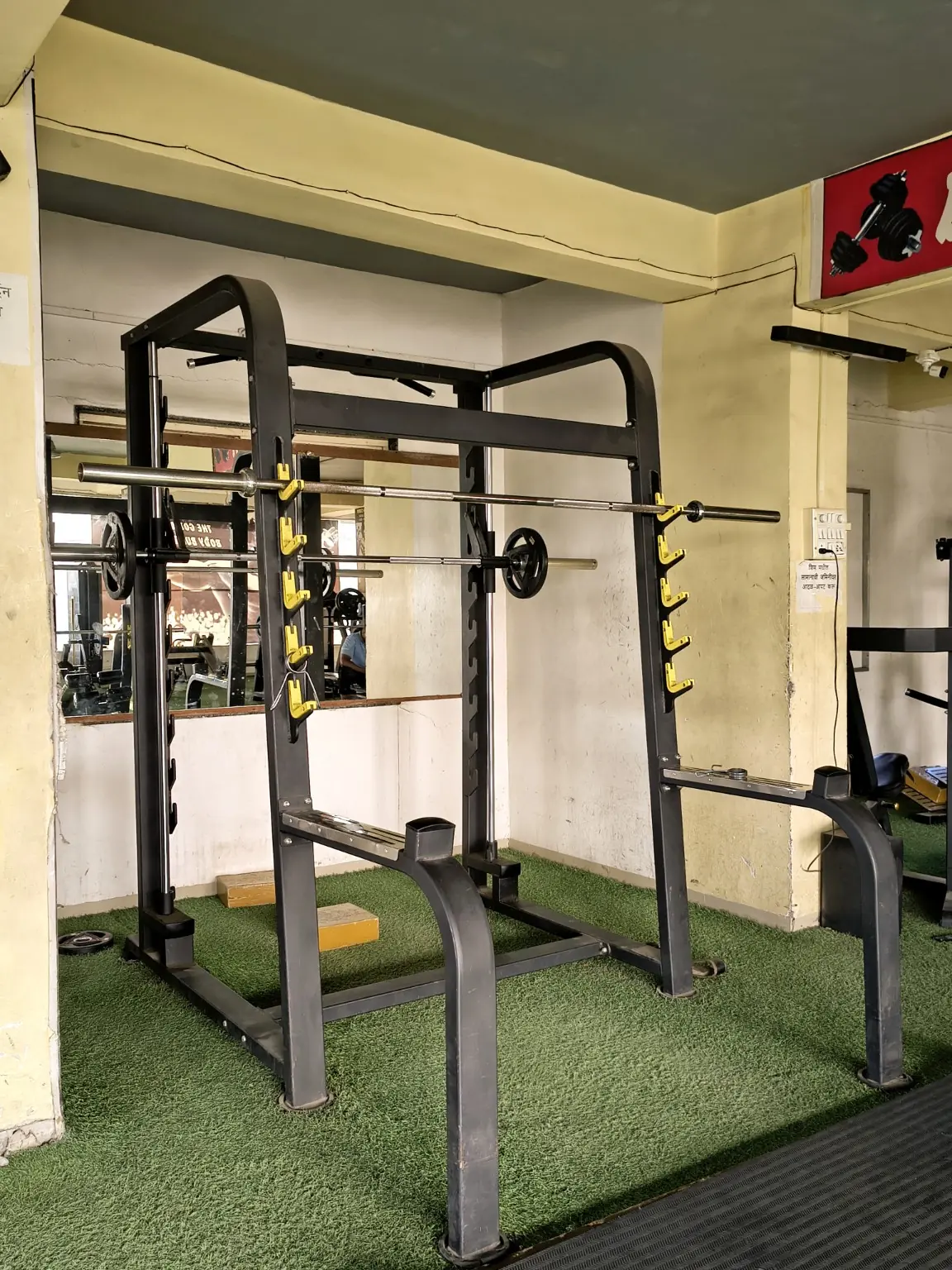 Smith Machine at Kesari Health Club,guided barbell training